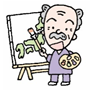 巧見さん