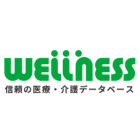 株式会社ウェルネス